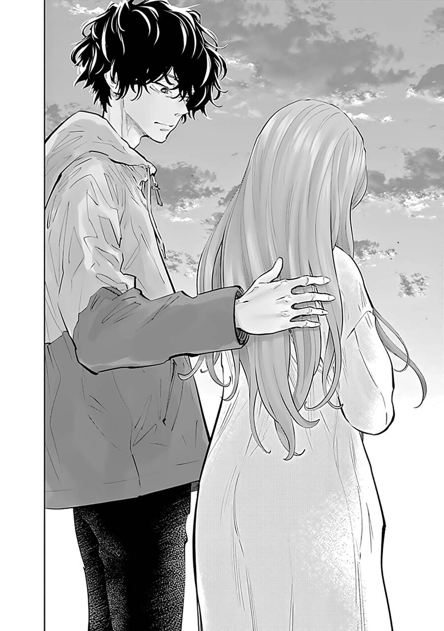 Radiation House Chapter 73 - 11