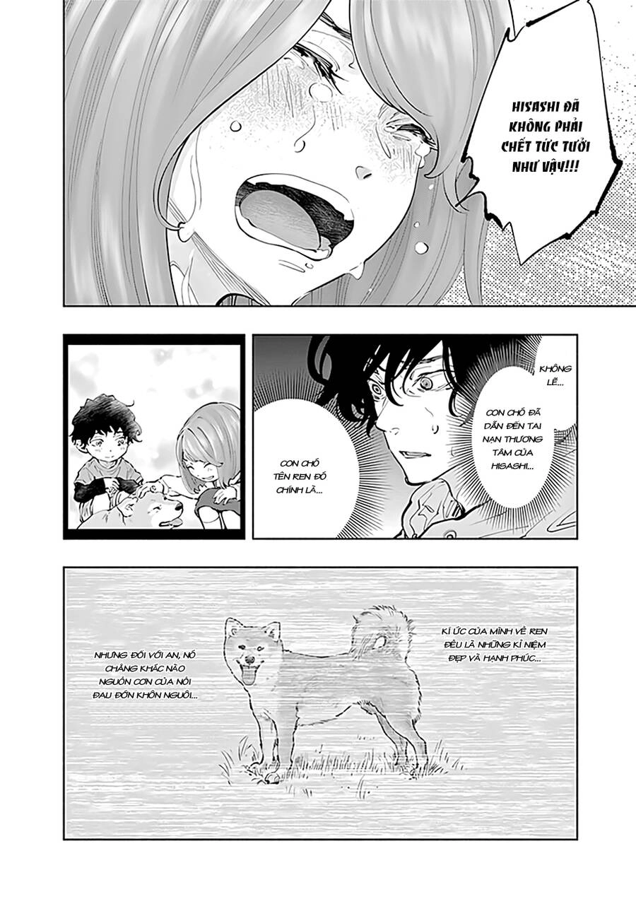 Radiation House Chapter 73 - 17