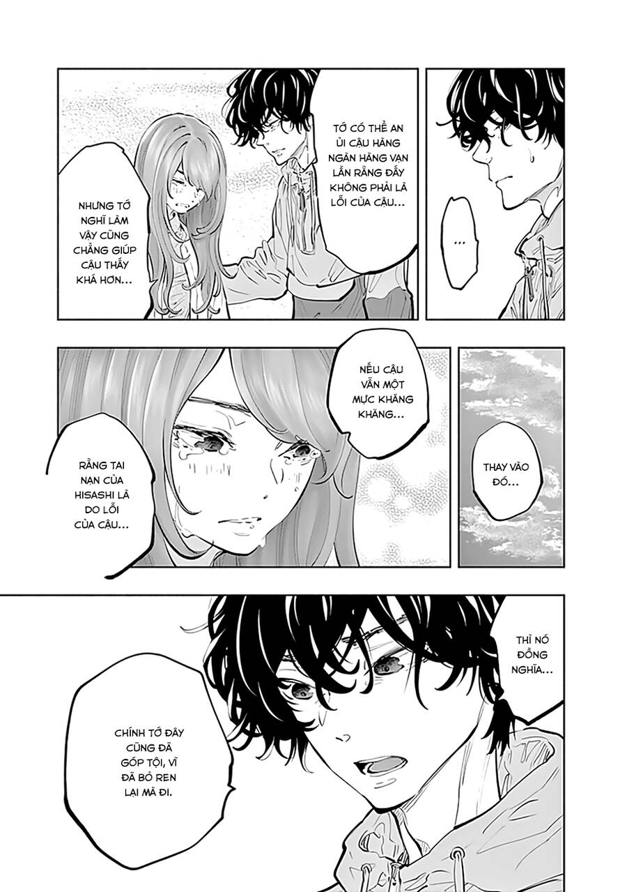 Radiation House Chapter 73 - 18