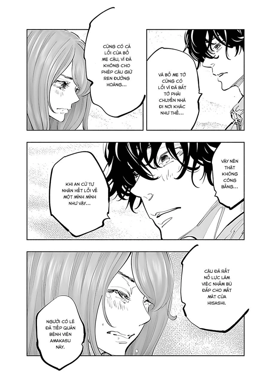 Radiation House Chapter 73 - 19