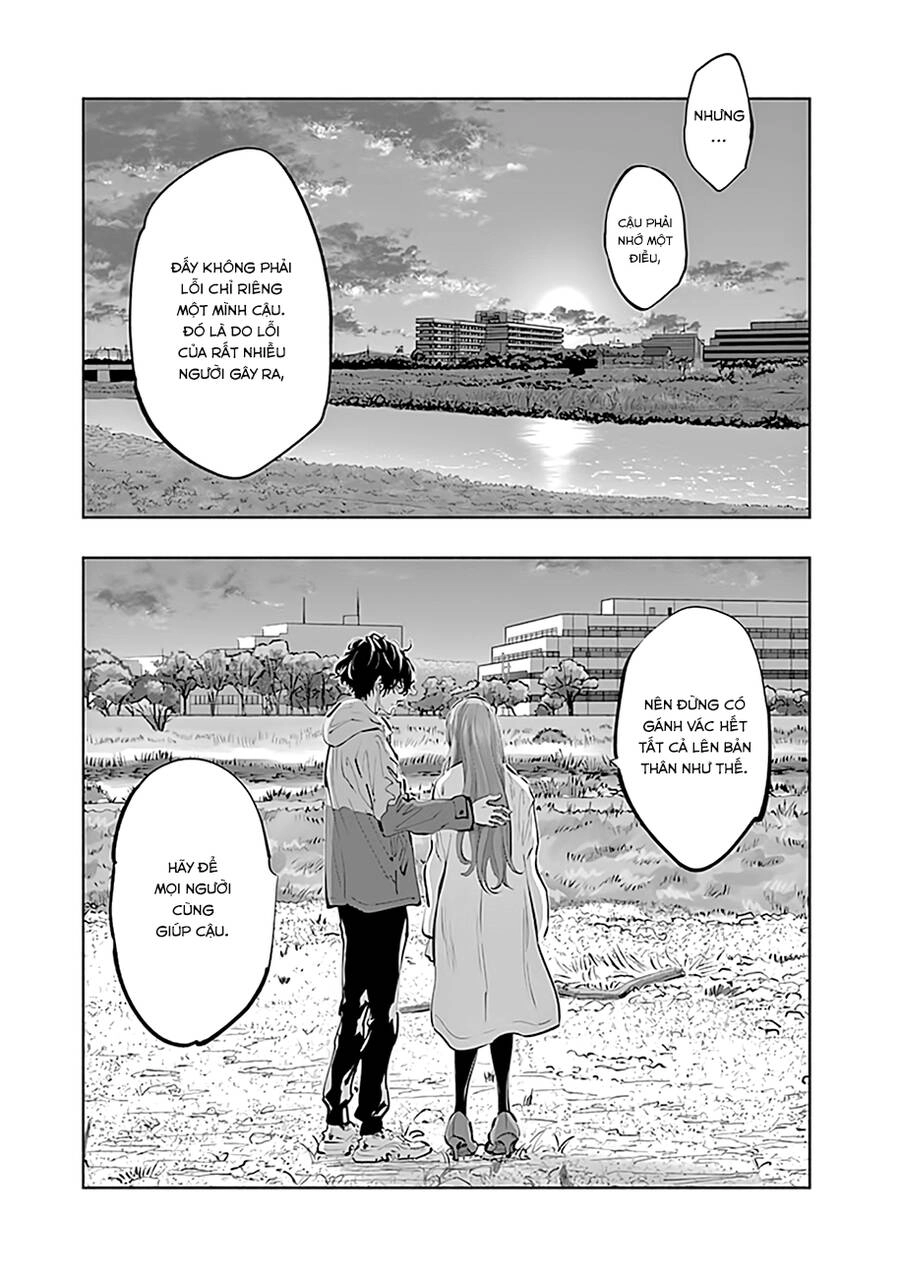 Radiation House Chapter 73 - 20