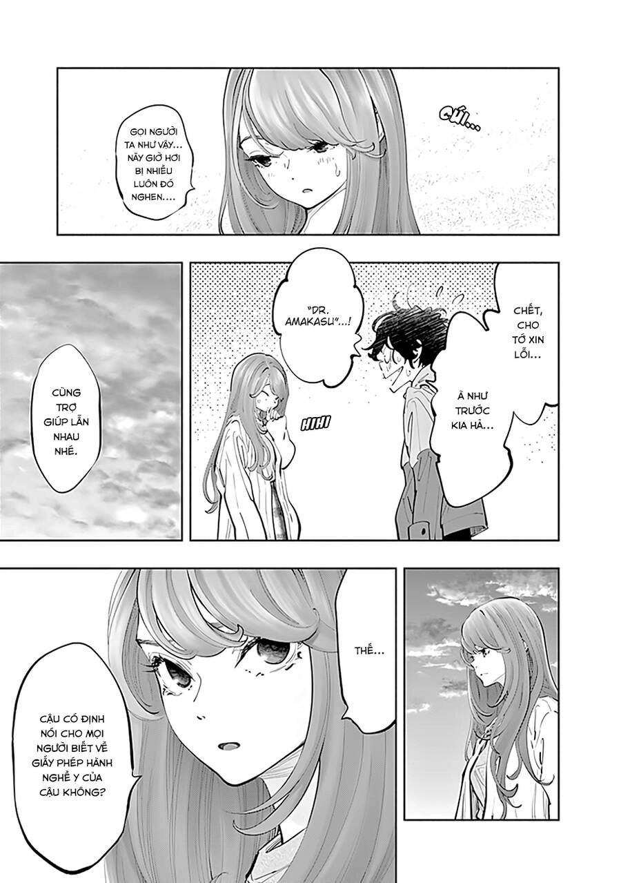 Radiation House Chapter 74 - 8