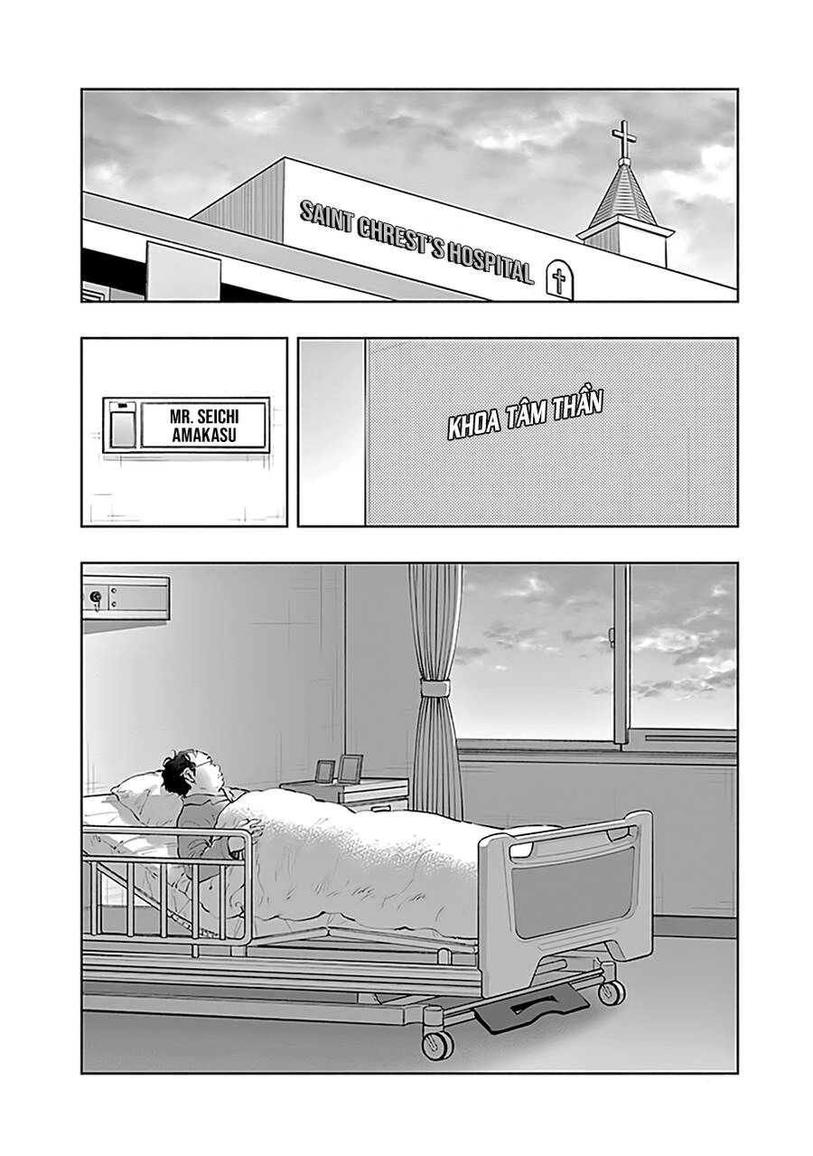 Radiation House Chapter 74 - 18