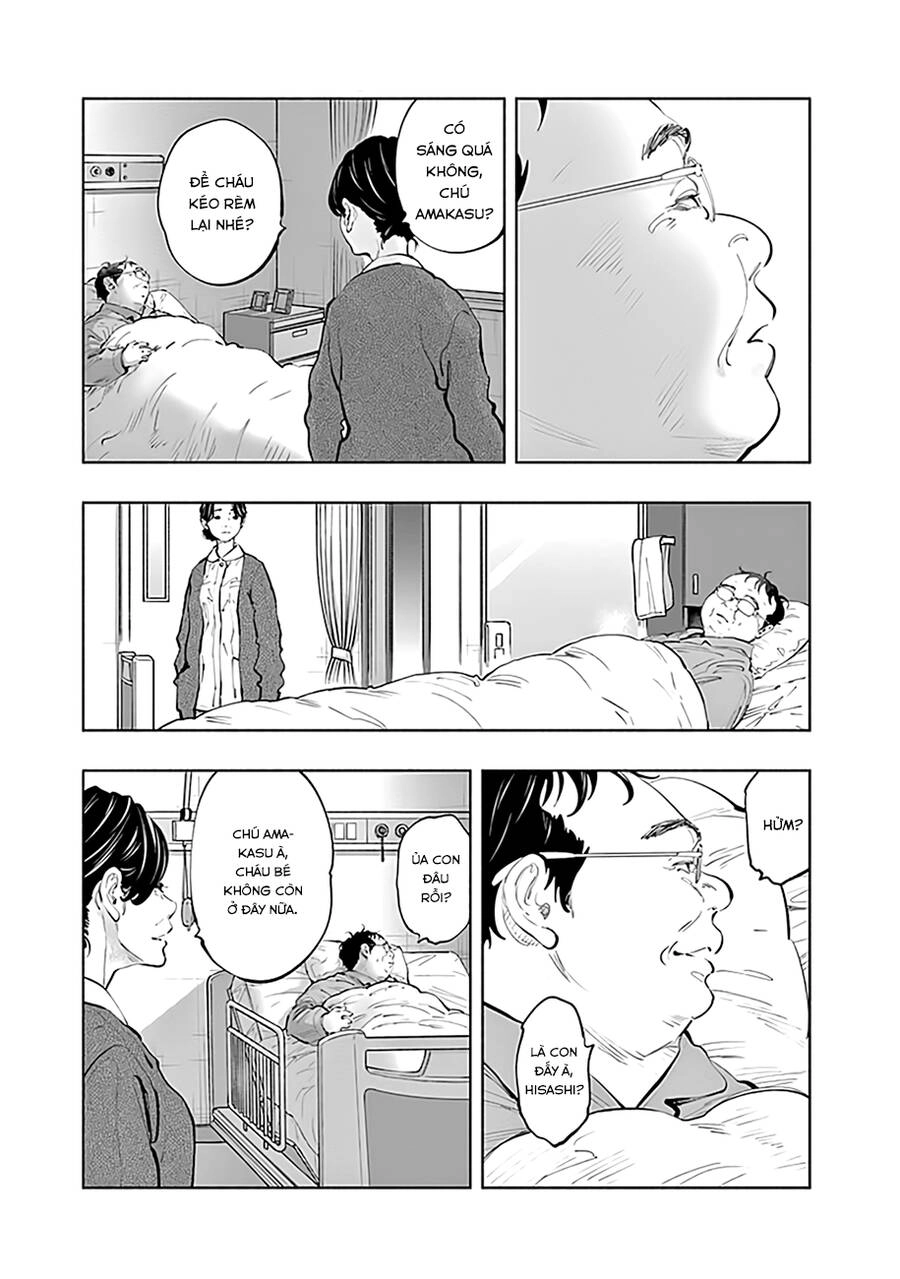 Radiation House Chapter 74 - 19