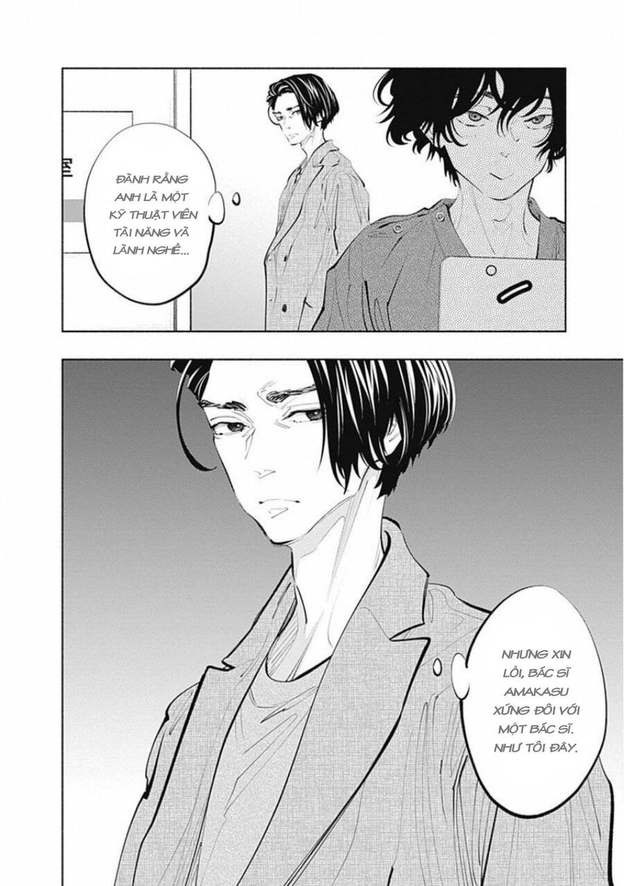 Radiation House Chapter 75 - 13