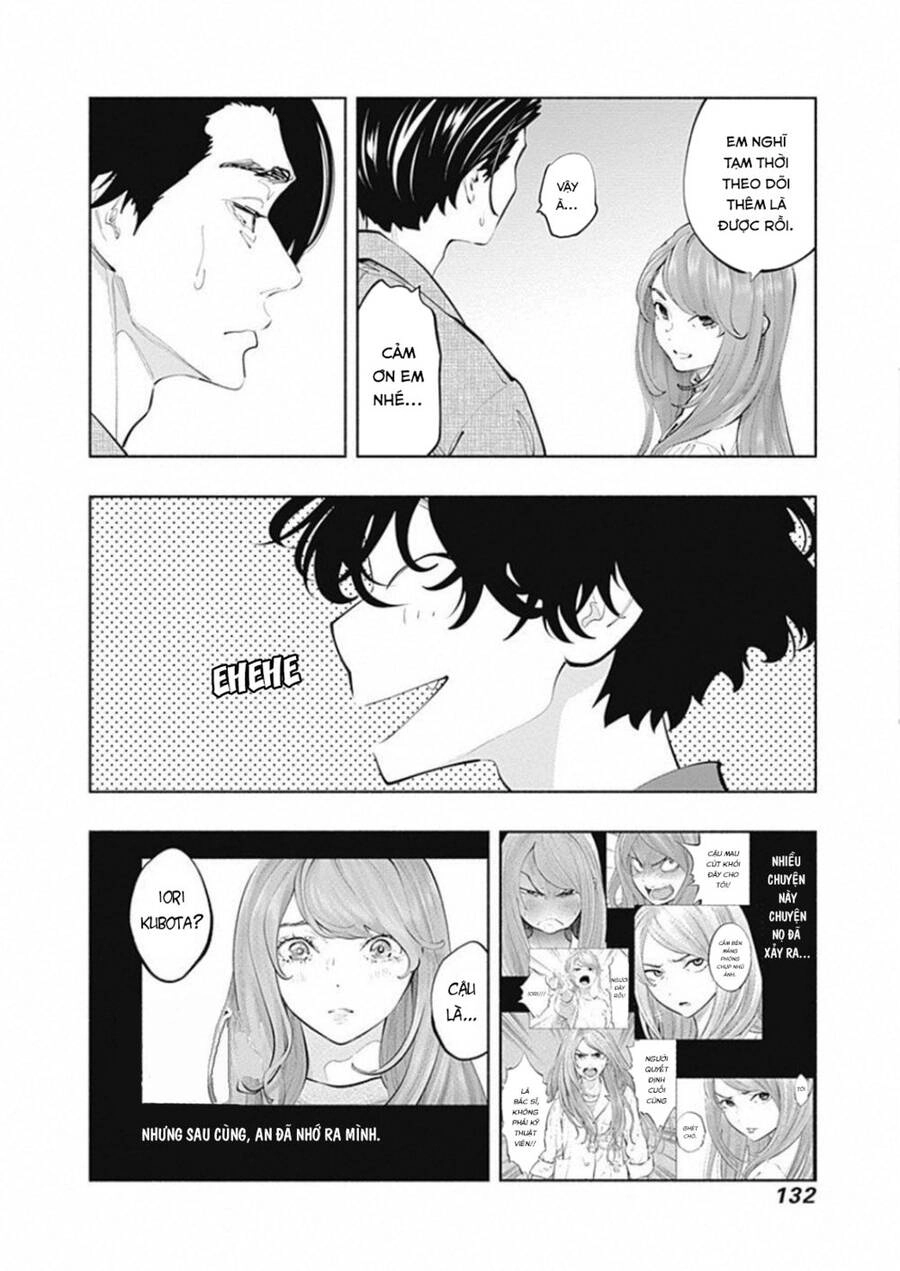 Radiation House Chapter 75 - 15