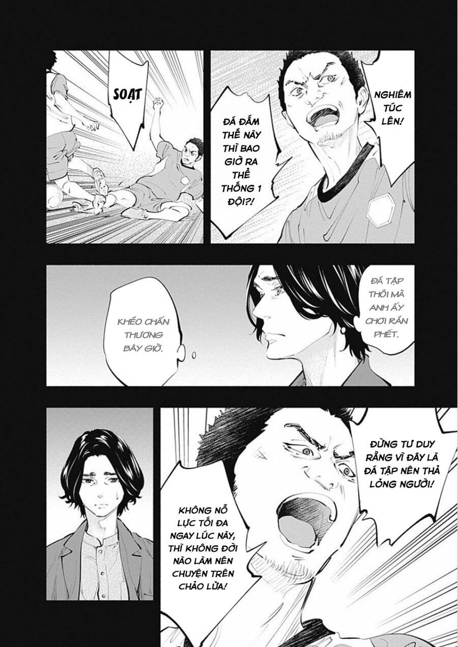 Radiation House Chapter 75 - 25