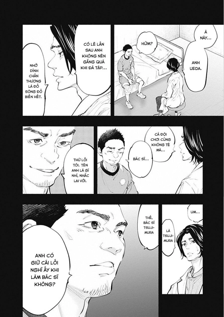 Radiation House Chapter 75 - 27