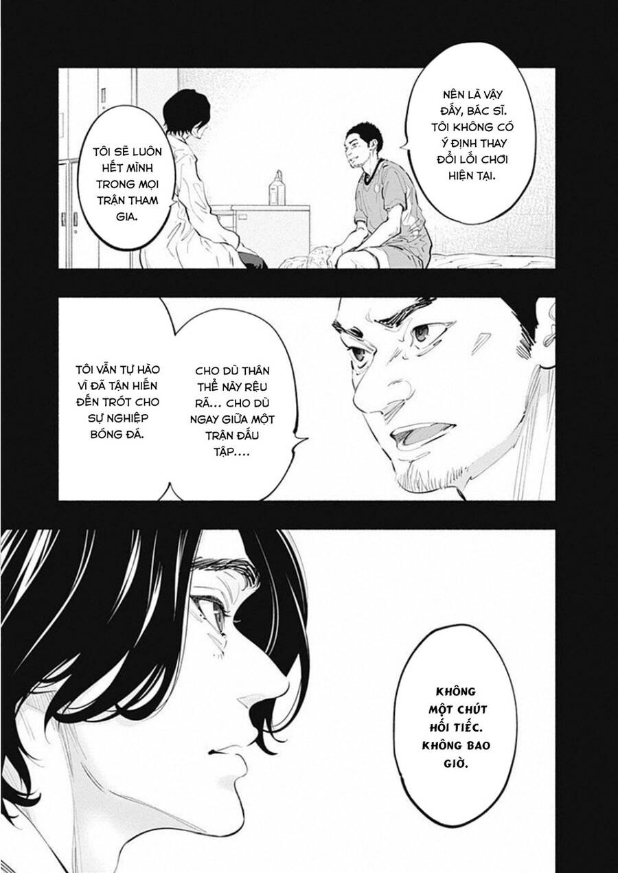 Radiation House Chapter 75 - 30