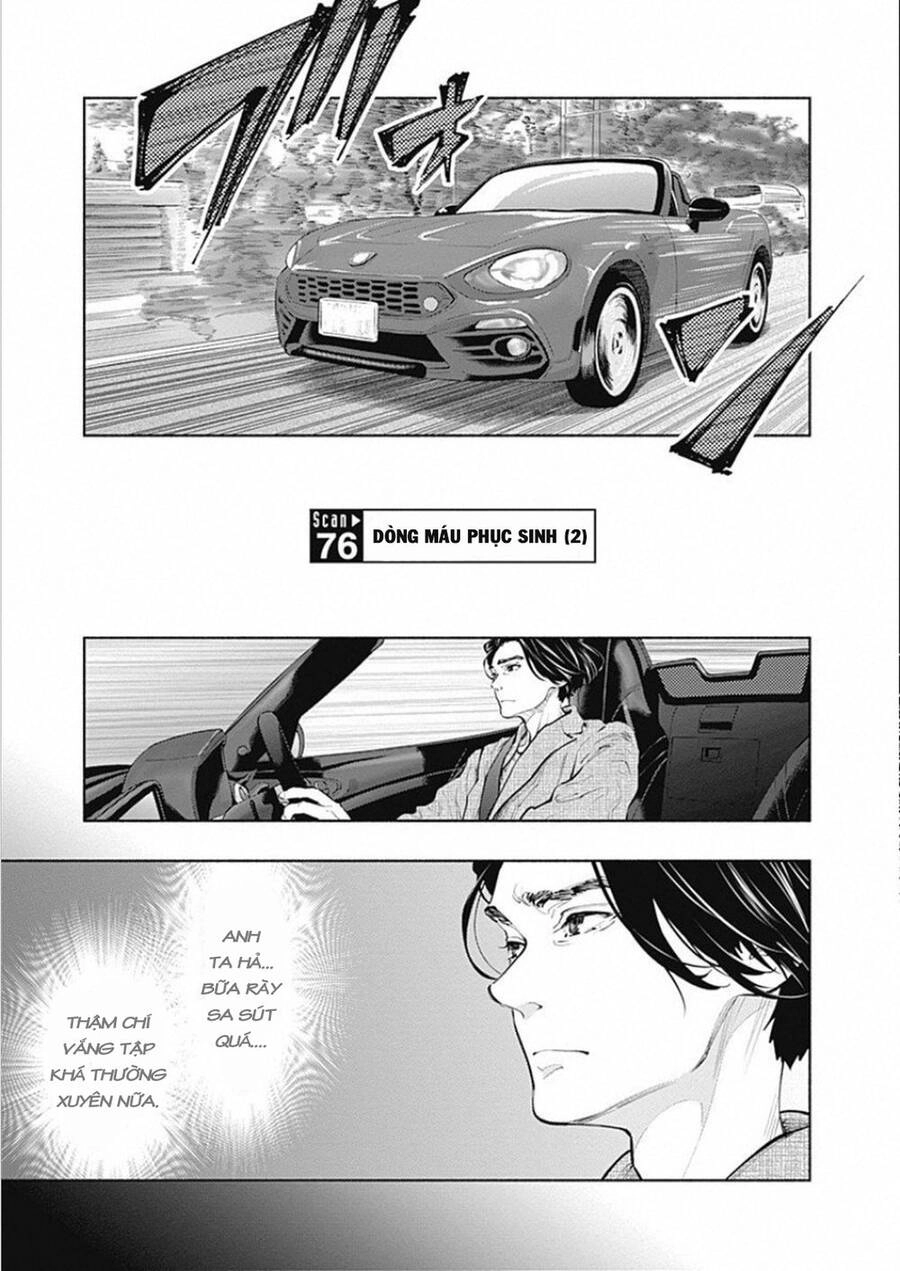 Radiation House Chapter 76 - 2