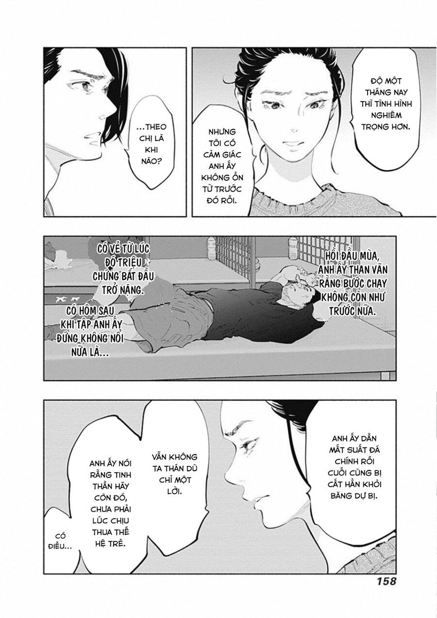 Radiation House Chapter 76 - 11