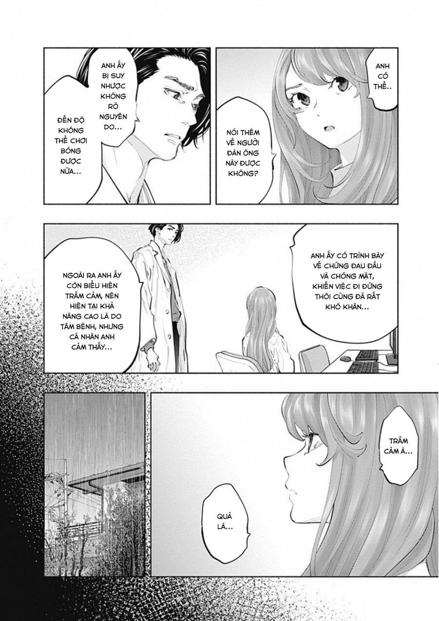 Radiation House Chapter 76 - 29