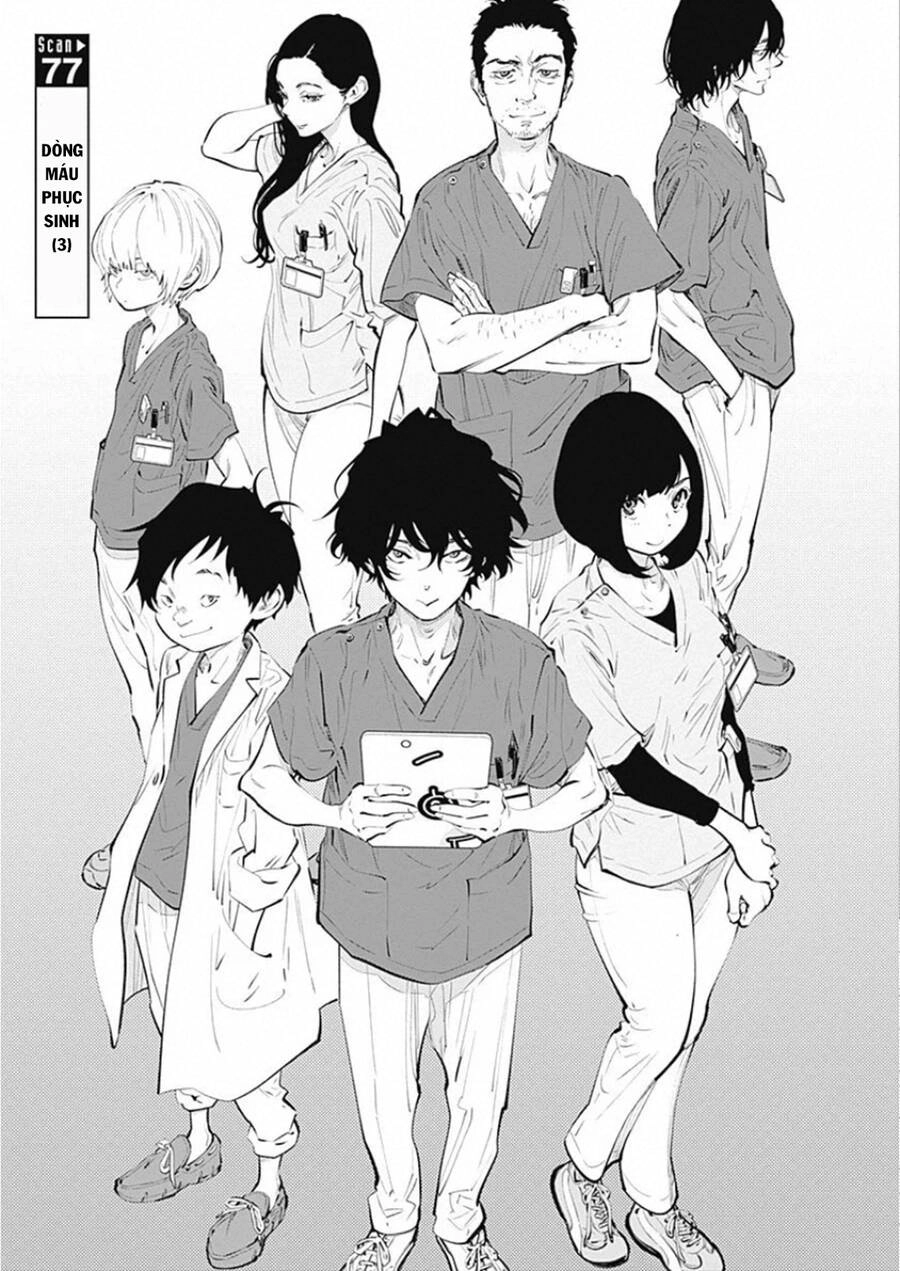 Radiation House Chapter 77 - 5