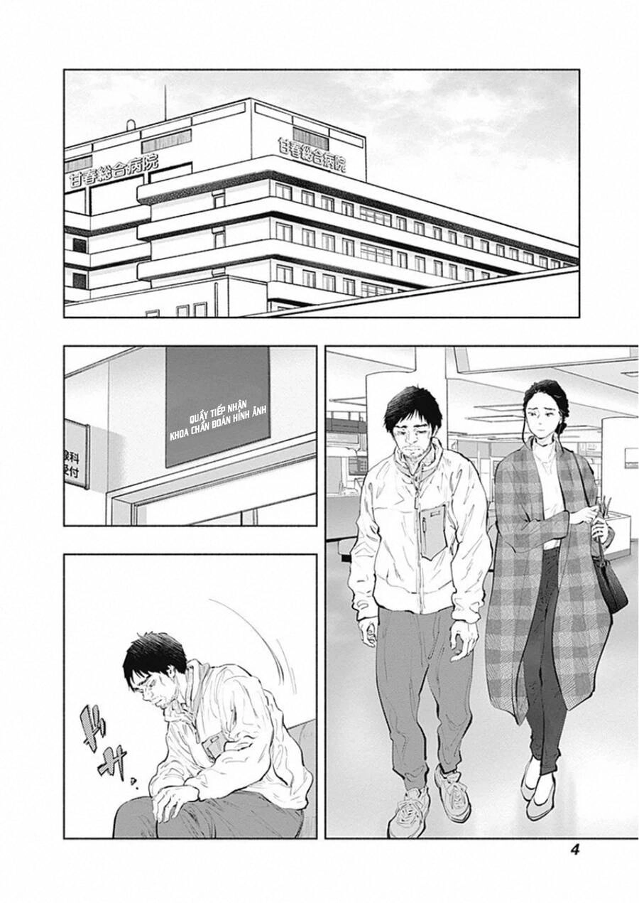 Radiation House Chapter 77 - 6