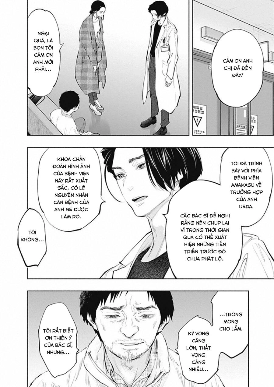 Radiation House Chapter 77 - 10