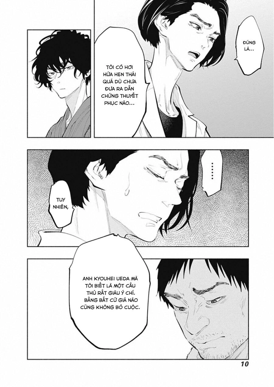 Radiation House Chapter 77 - 12