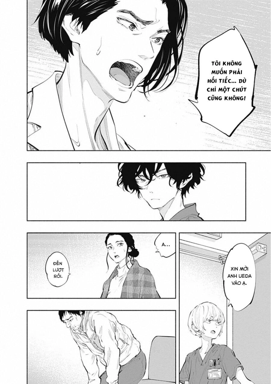 Radiation House Chapter 77 - 14