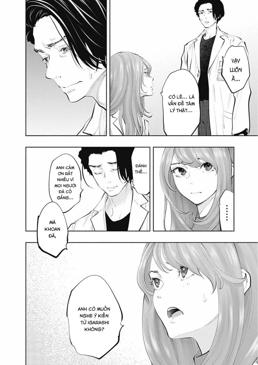 Radiation House Chapter 77 - 20