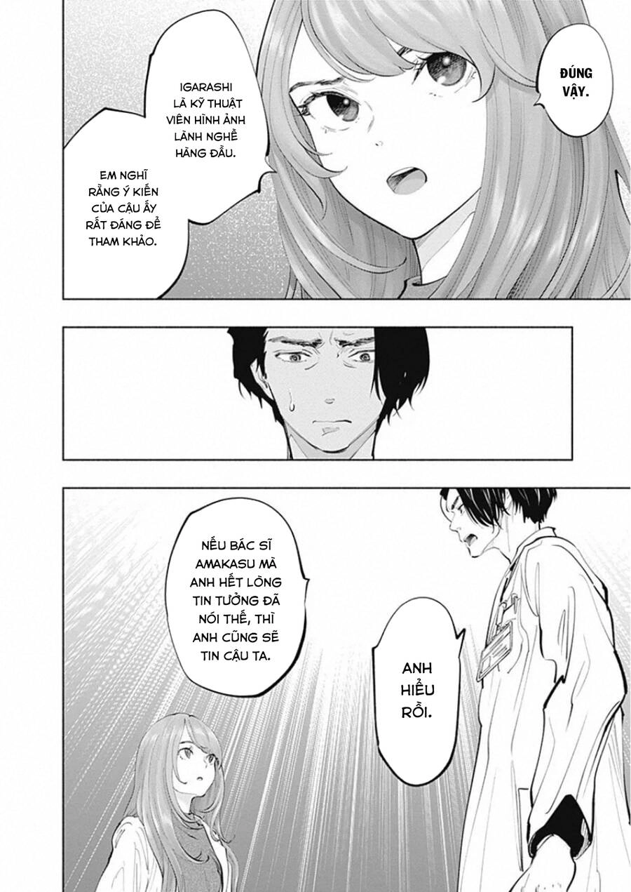 Radiation House Chapter 77 - 22