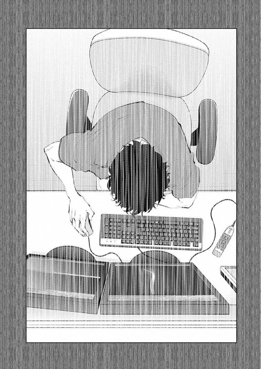 Radiation House Chapter 77 - 26