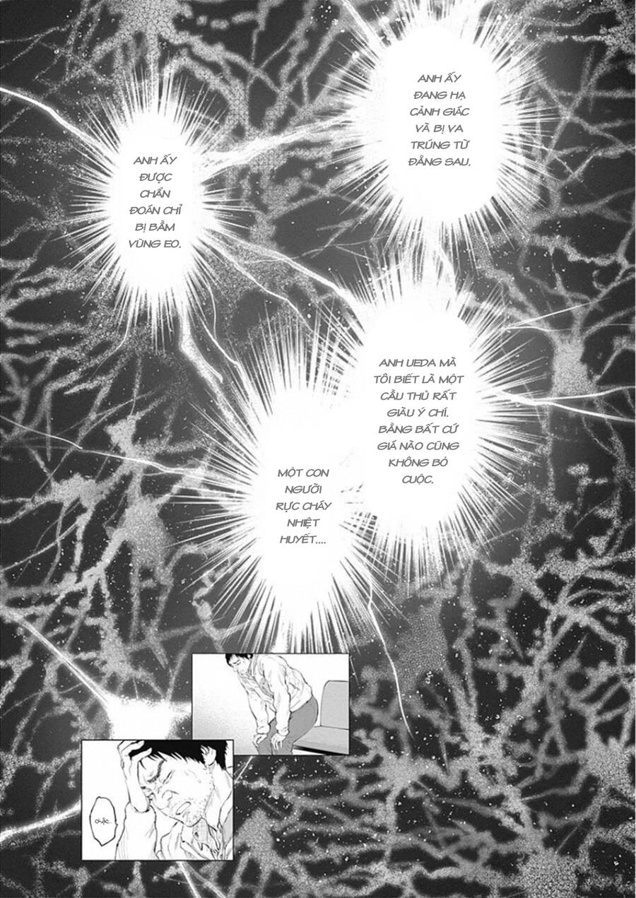 Radiation House Chapter 78 - 13