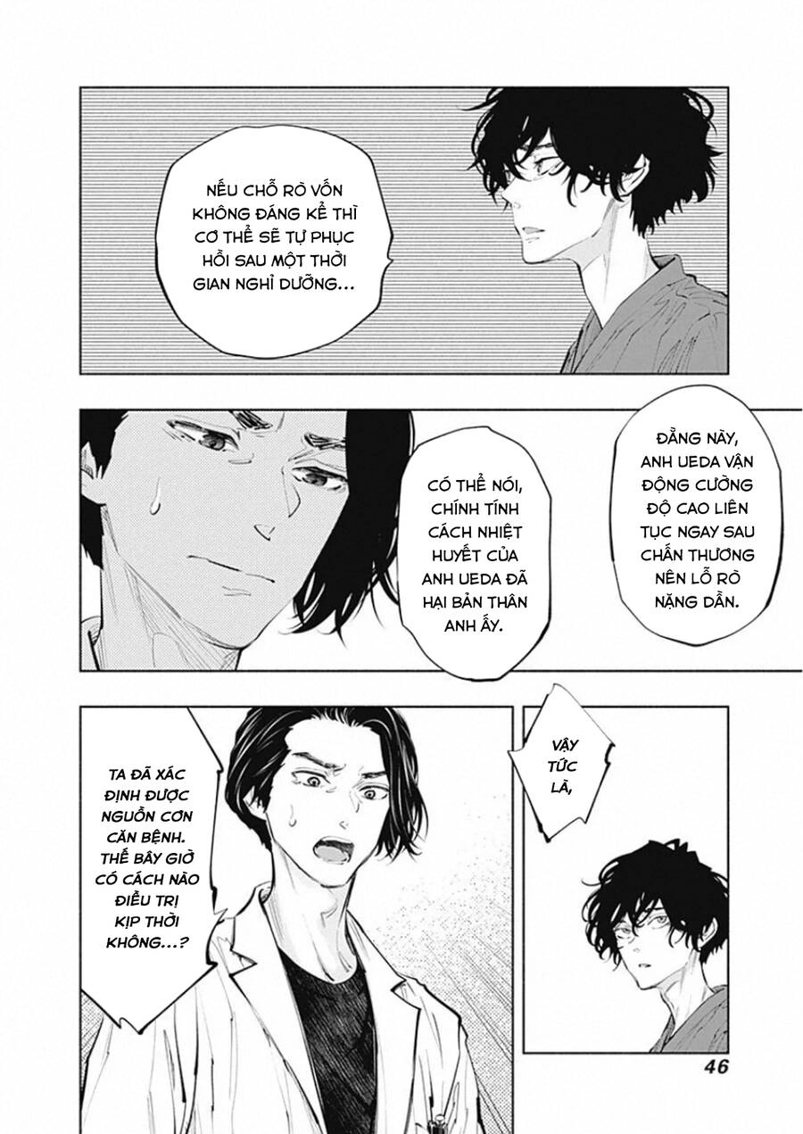 Radiation House Chapter 78 - 21