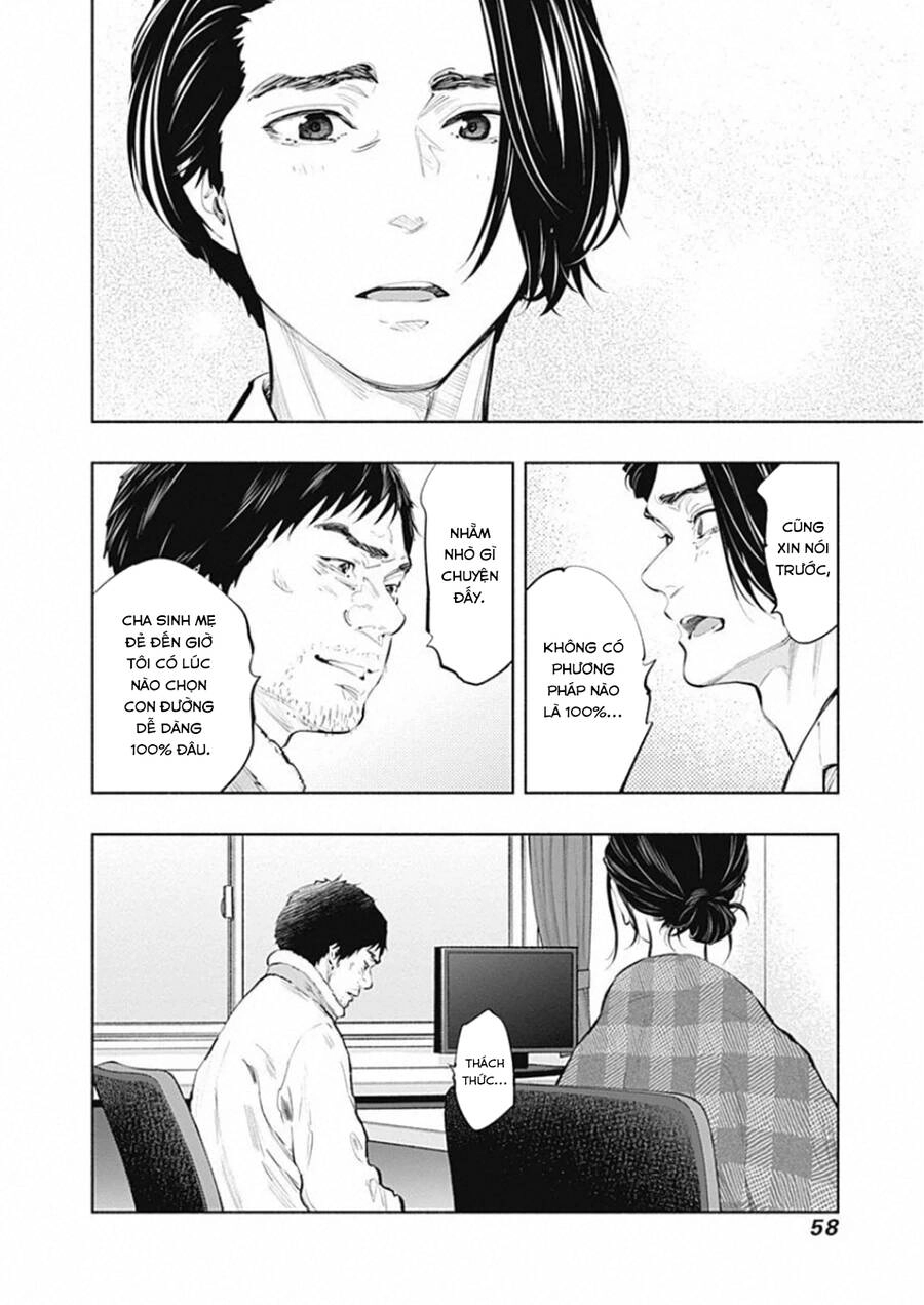 Radiation House Chapter 79 - 7