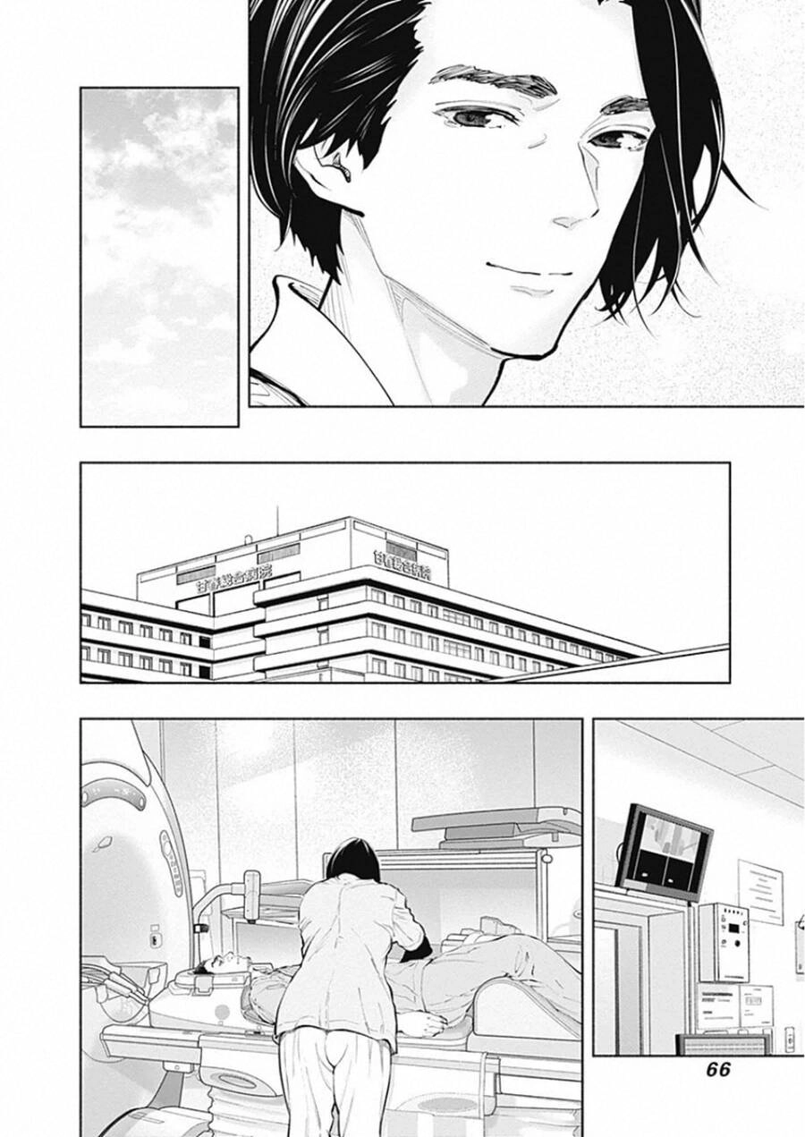 Radiation House Chapter 79 - 15