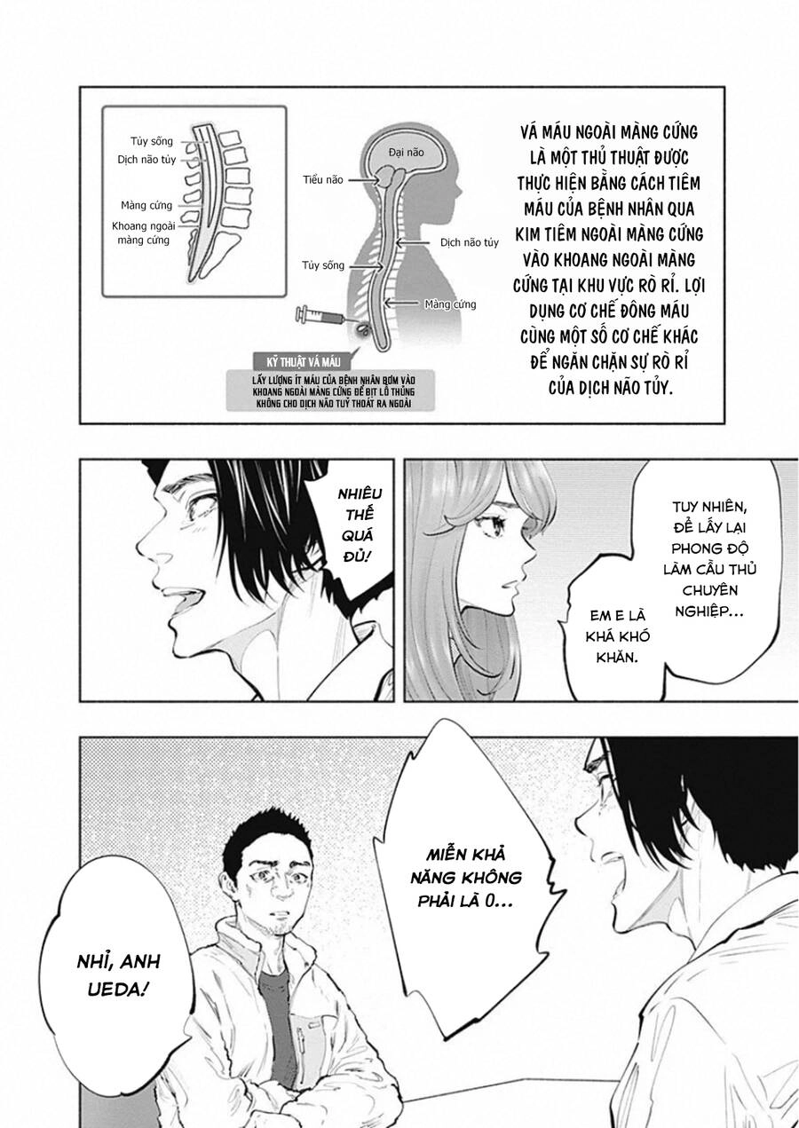 Radiation House Chapter 79 - 29