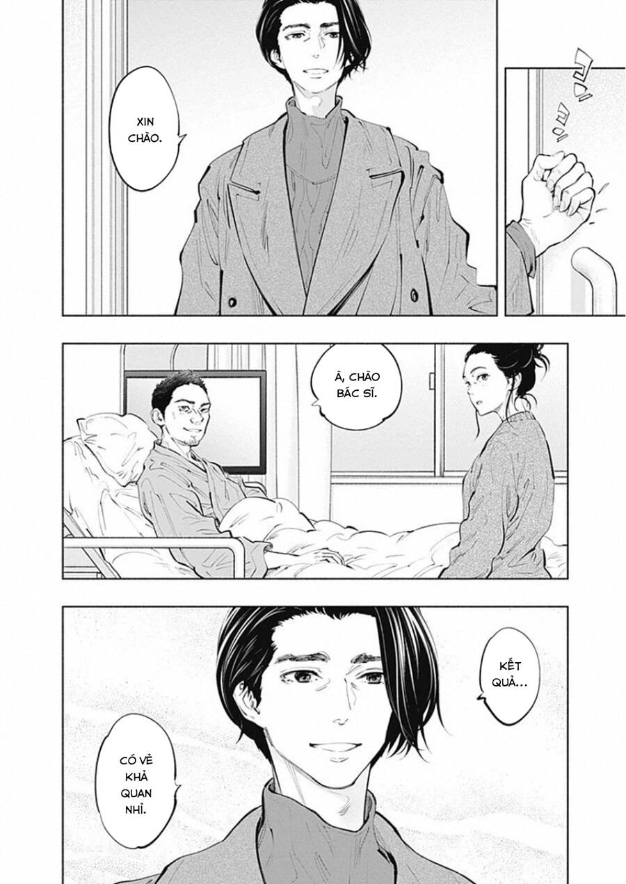 Radiation House Chapter 80 - 3