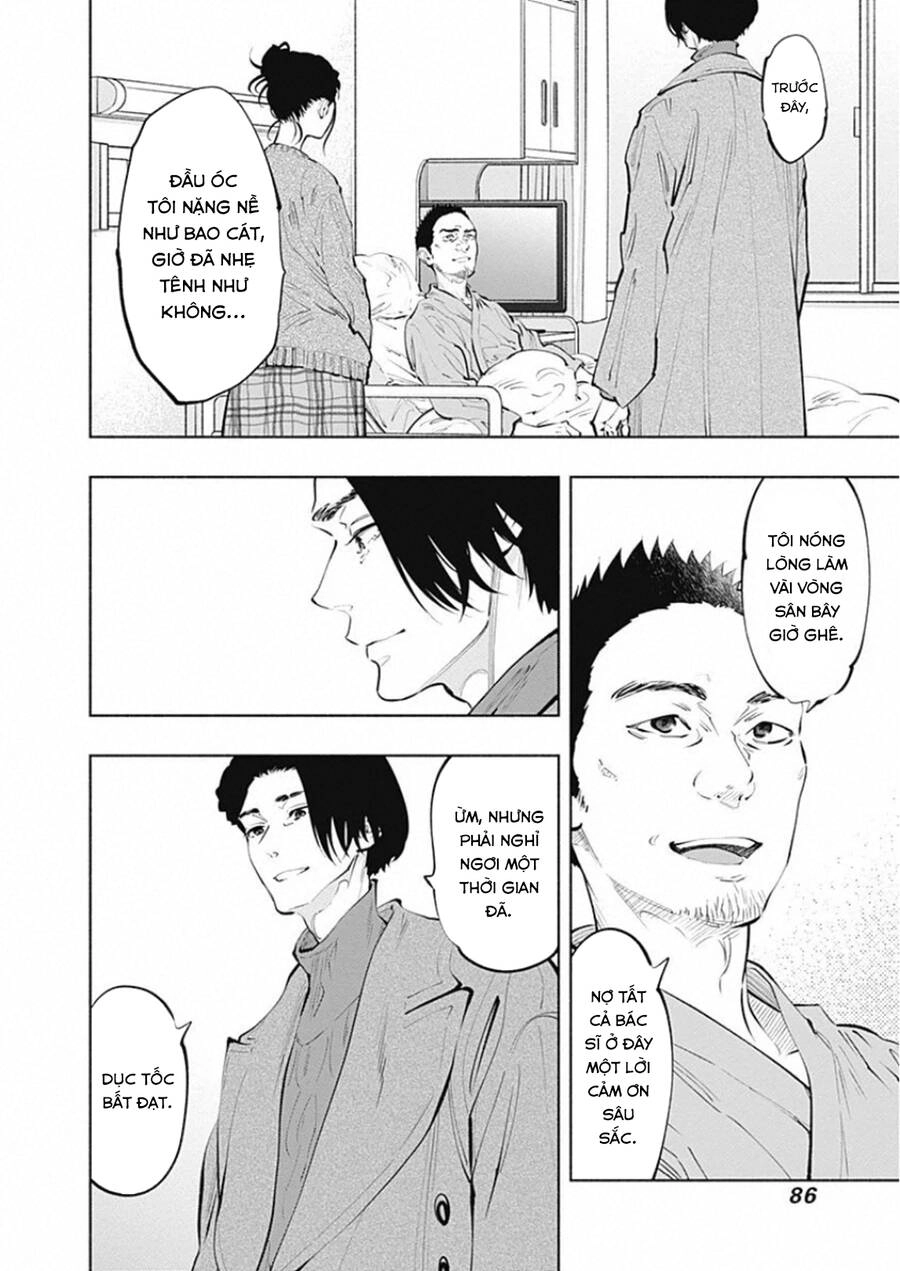 Radiation House Chapter 80 - 5