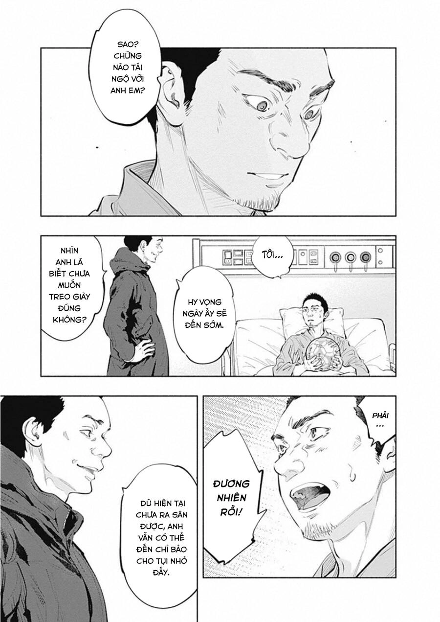 Radiation House Chapter 80 - 10