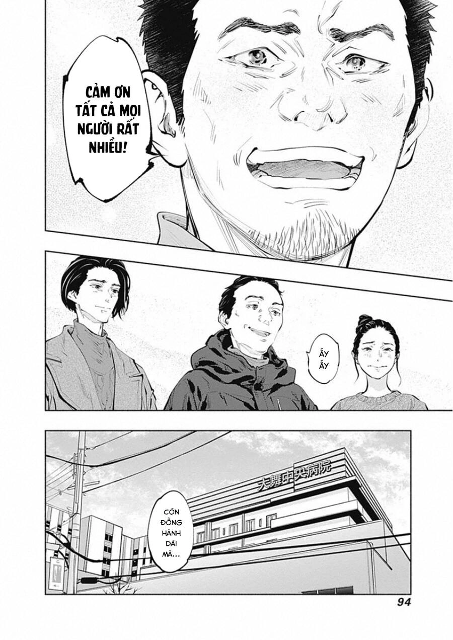 Radiation House Chapter 80 - 13