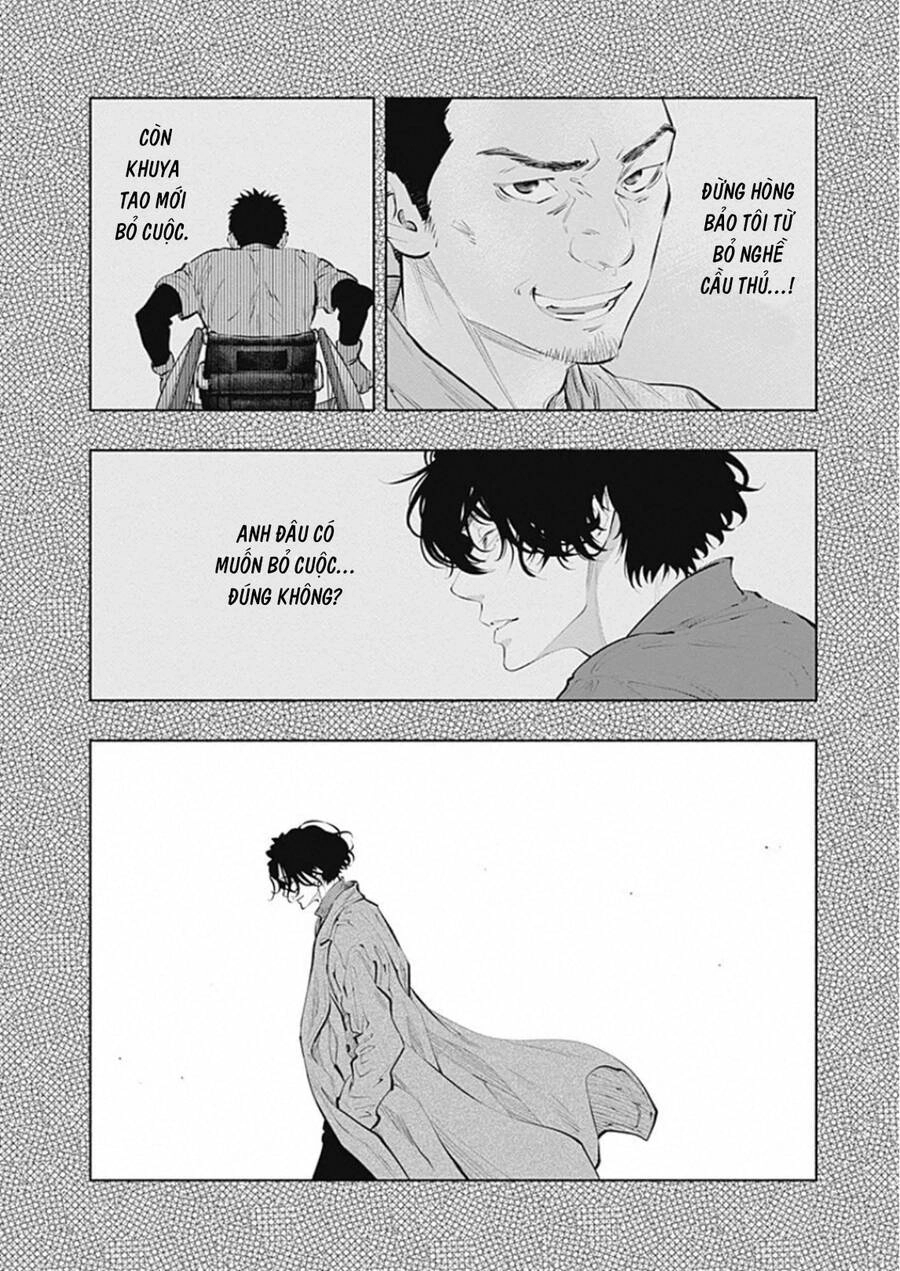 Radiation House Chapter 80 - 17