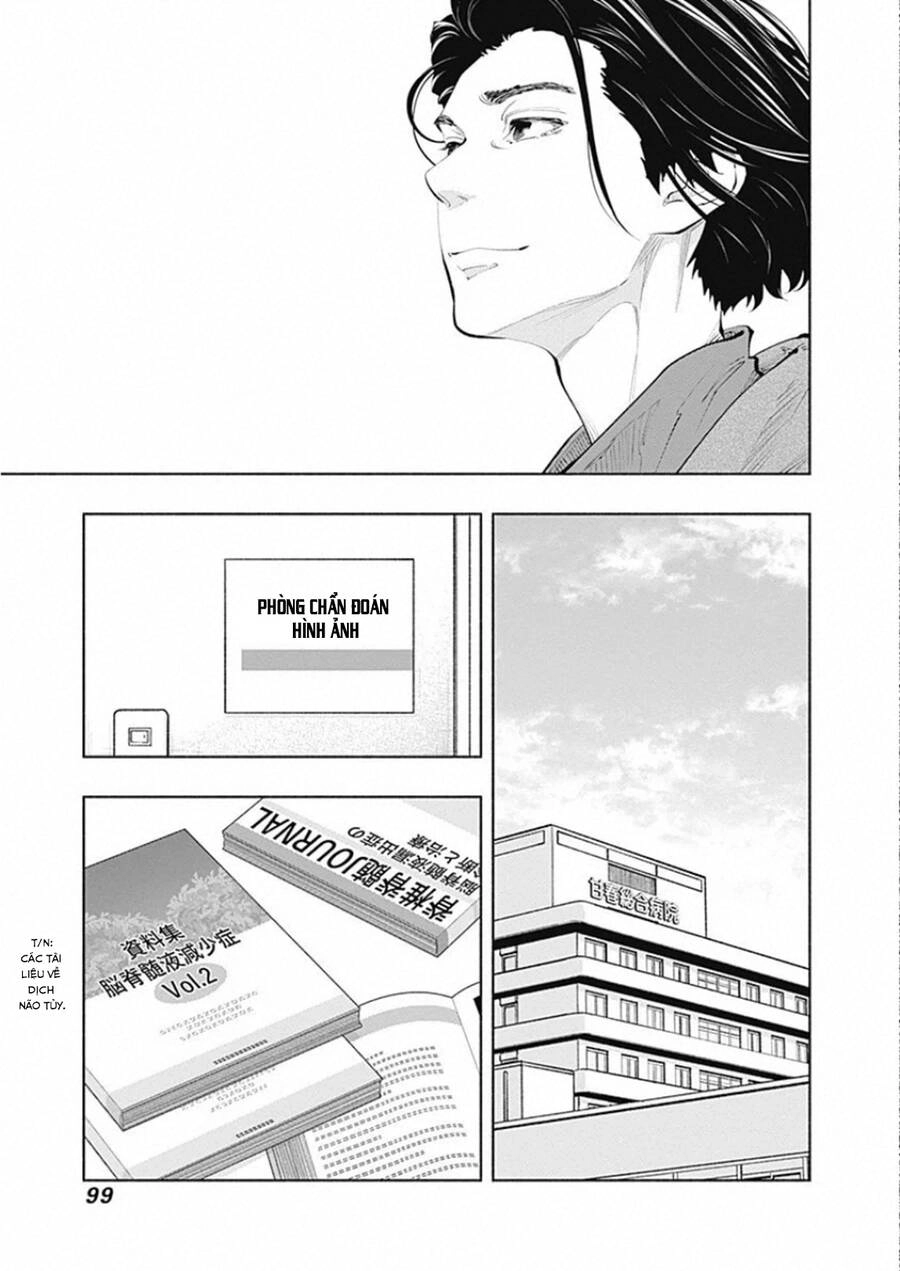 Radiation House Chapter 80 - 18