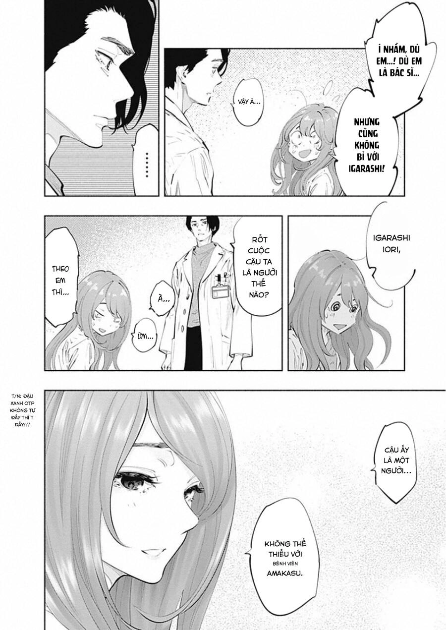 Radiation House Chapter 80 - 25