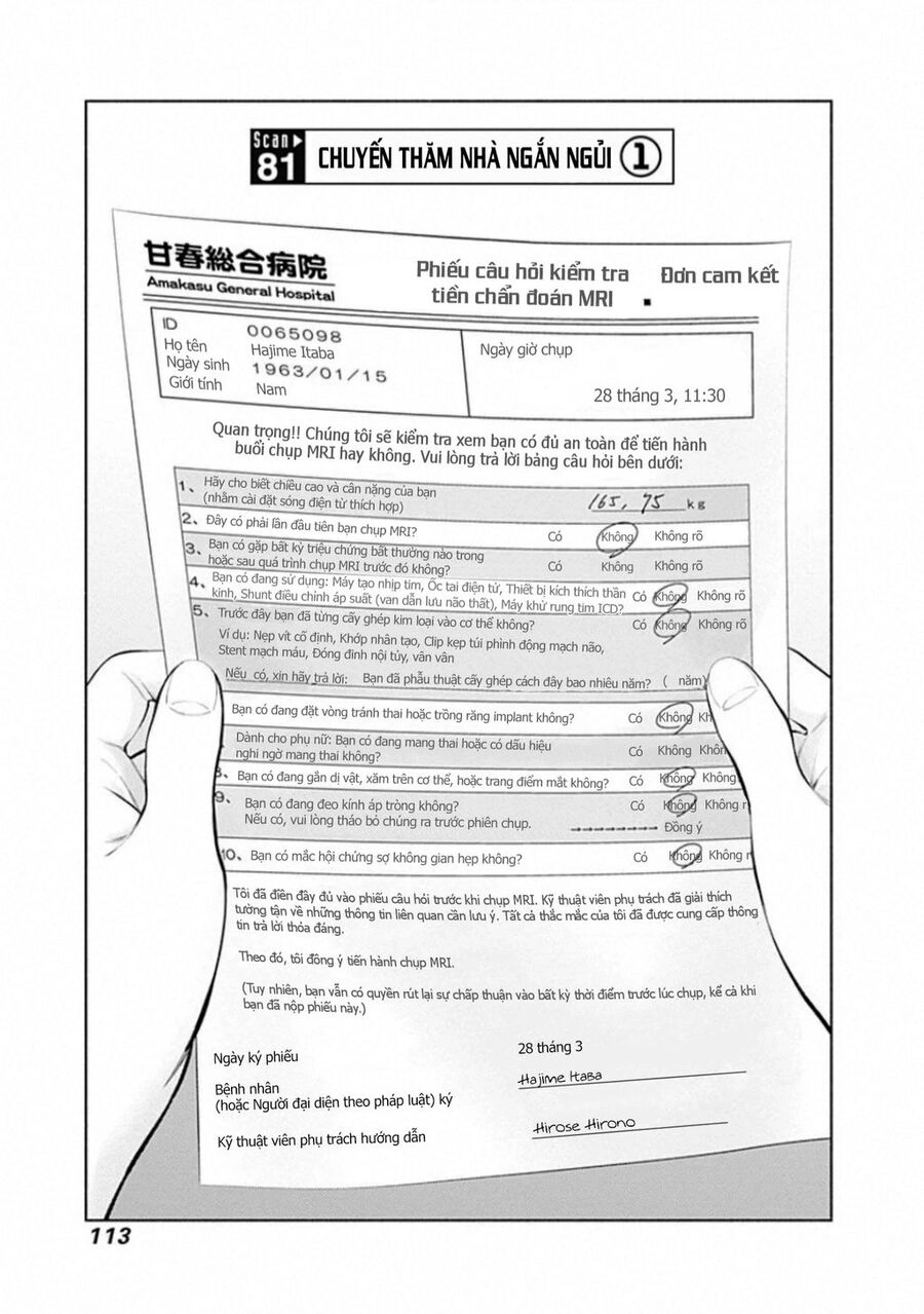 Radiation House Chapter - 2