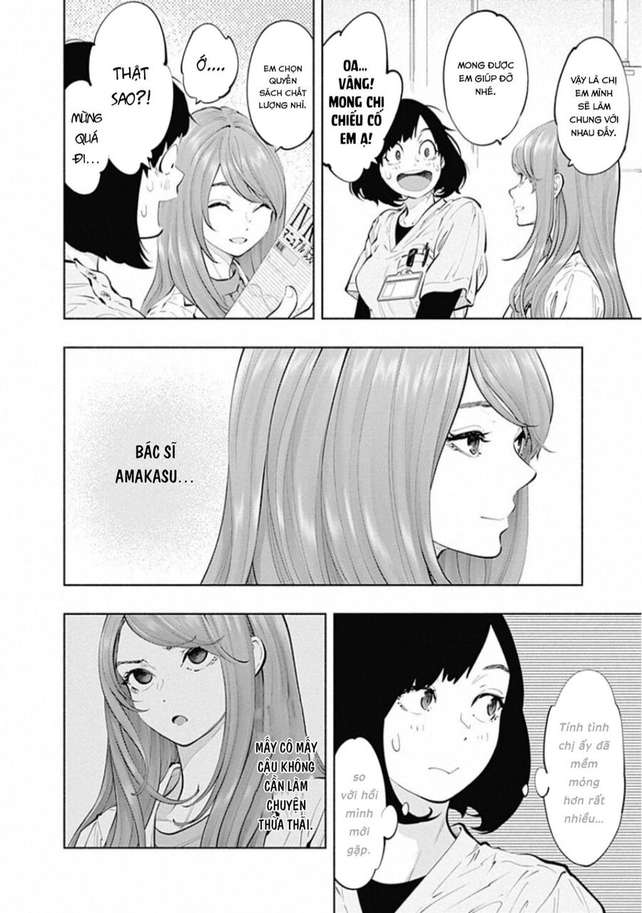 Radiation House Chapter - 13