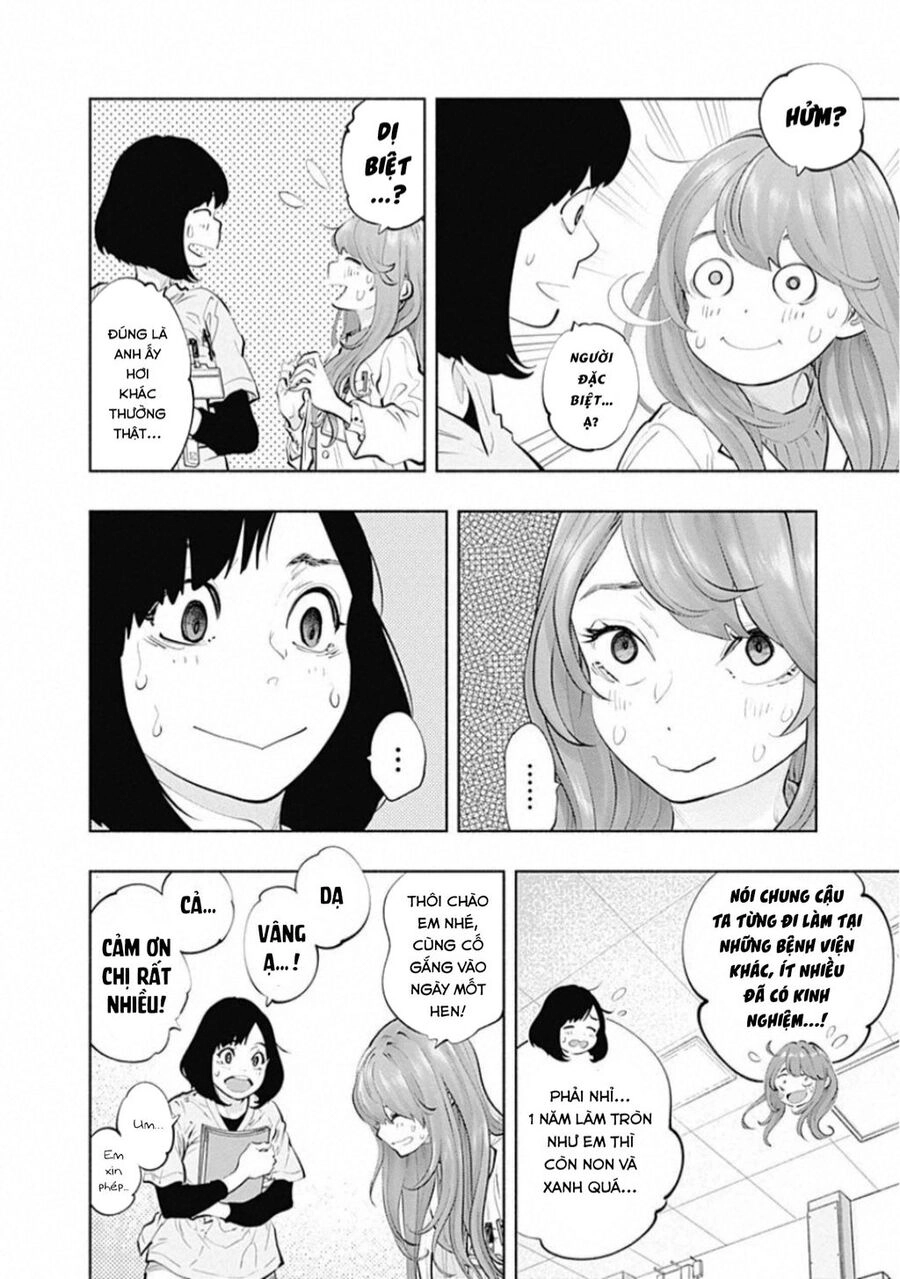 Radiation House Chapter - 17