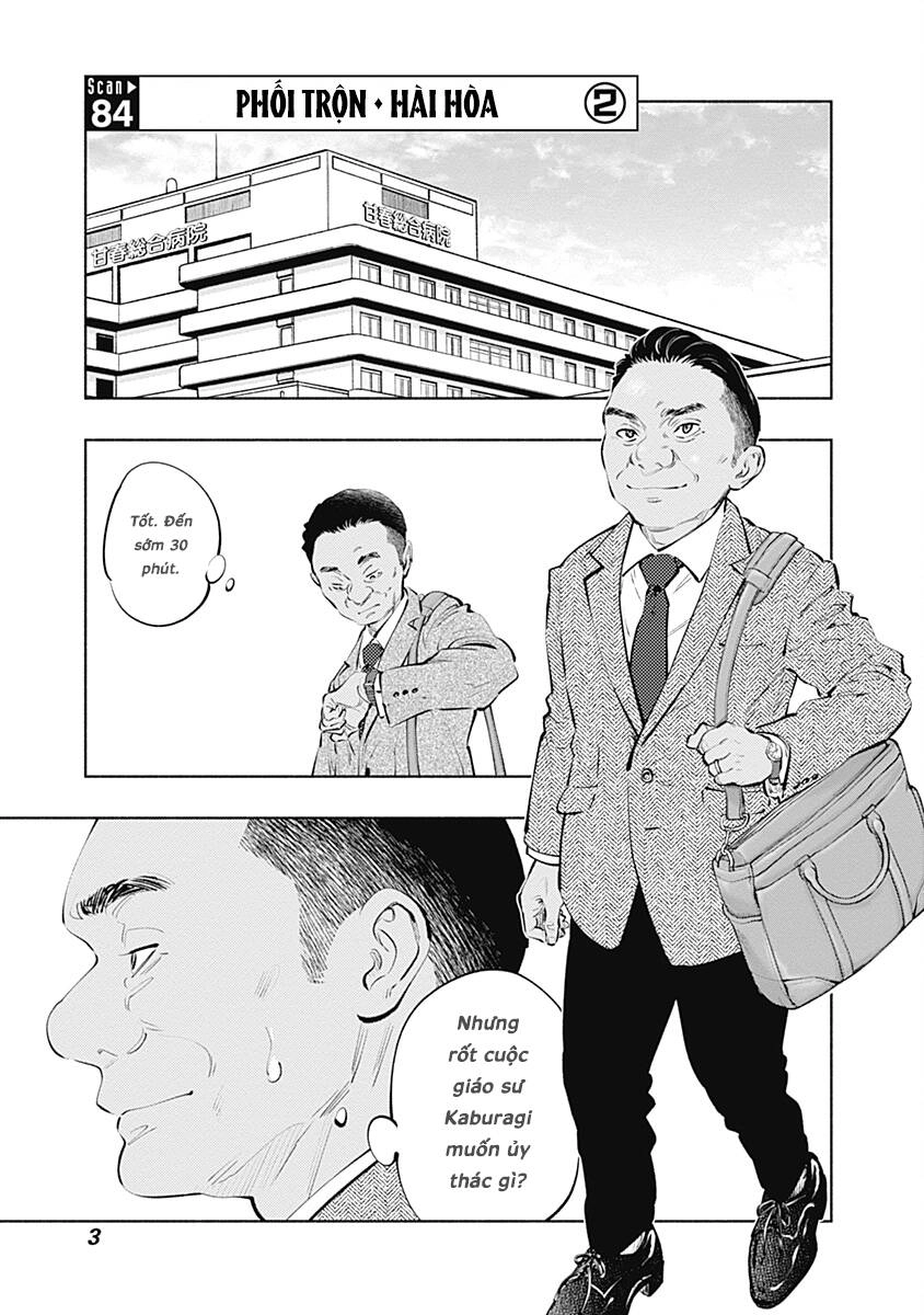 Radiation House Chapter 84 - 7