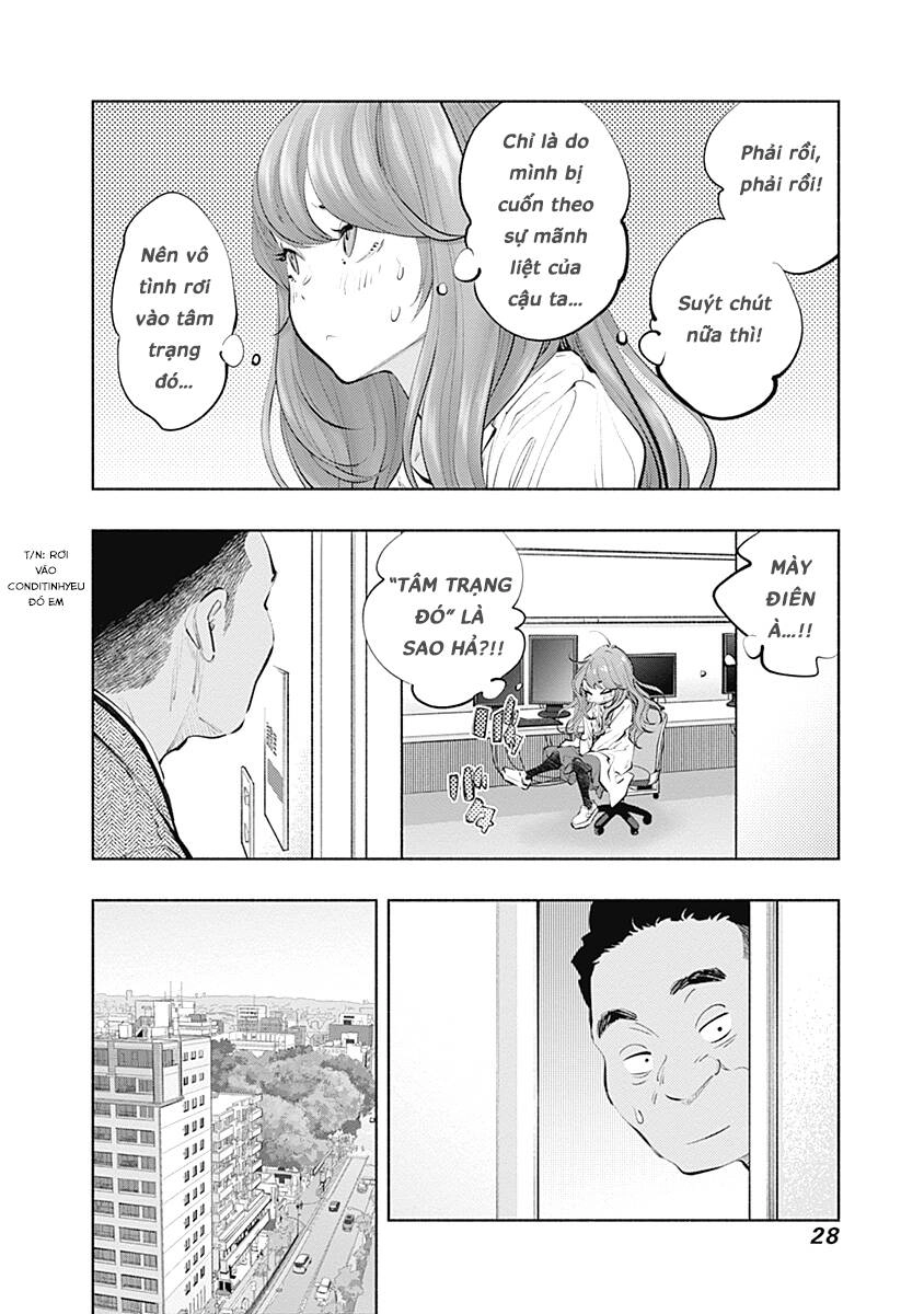 Radiation House Chapter 84 - 32