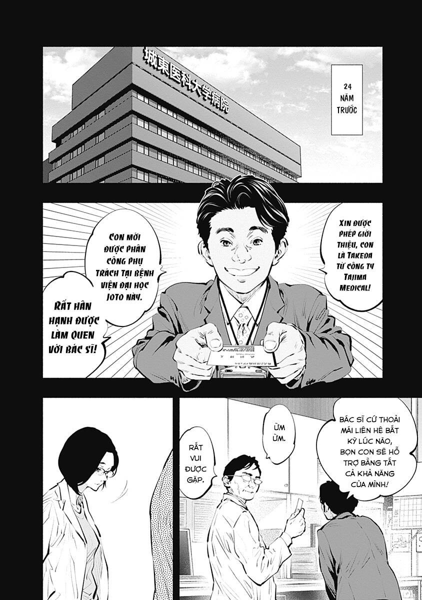 Radiation House Chapter 86 - 4