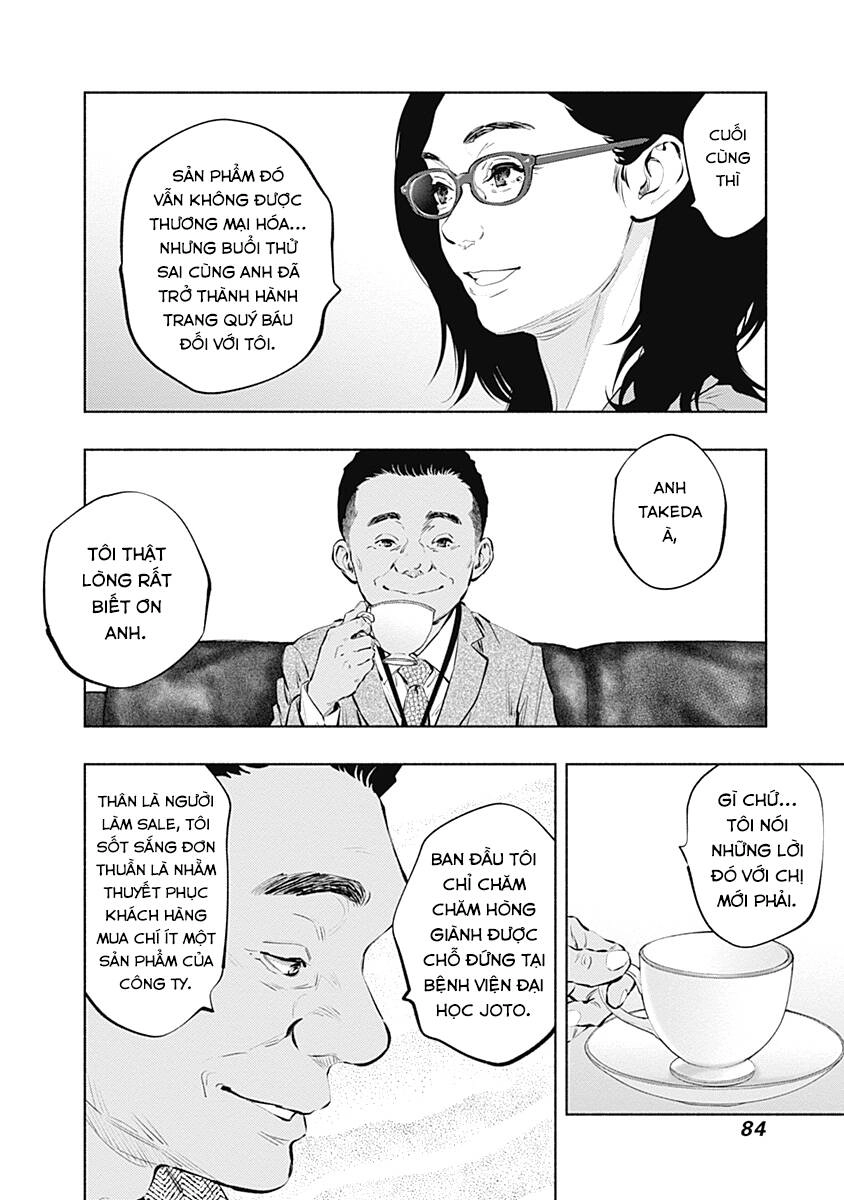 Radiation House Chapter 86 - 24