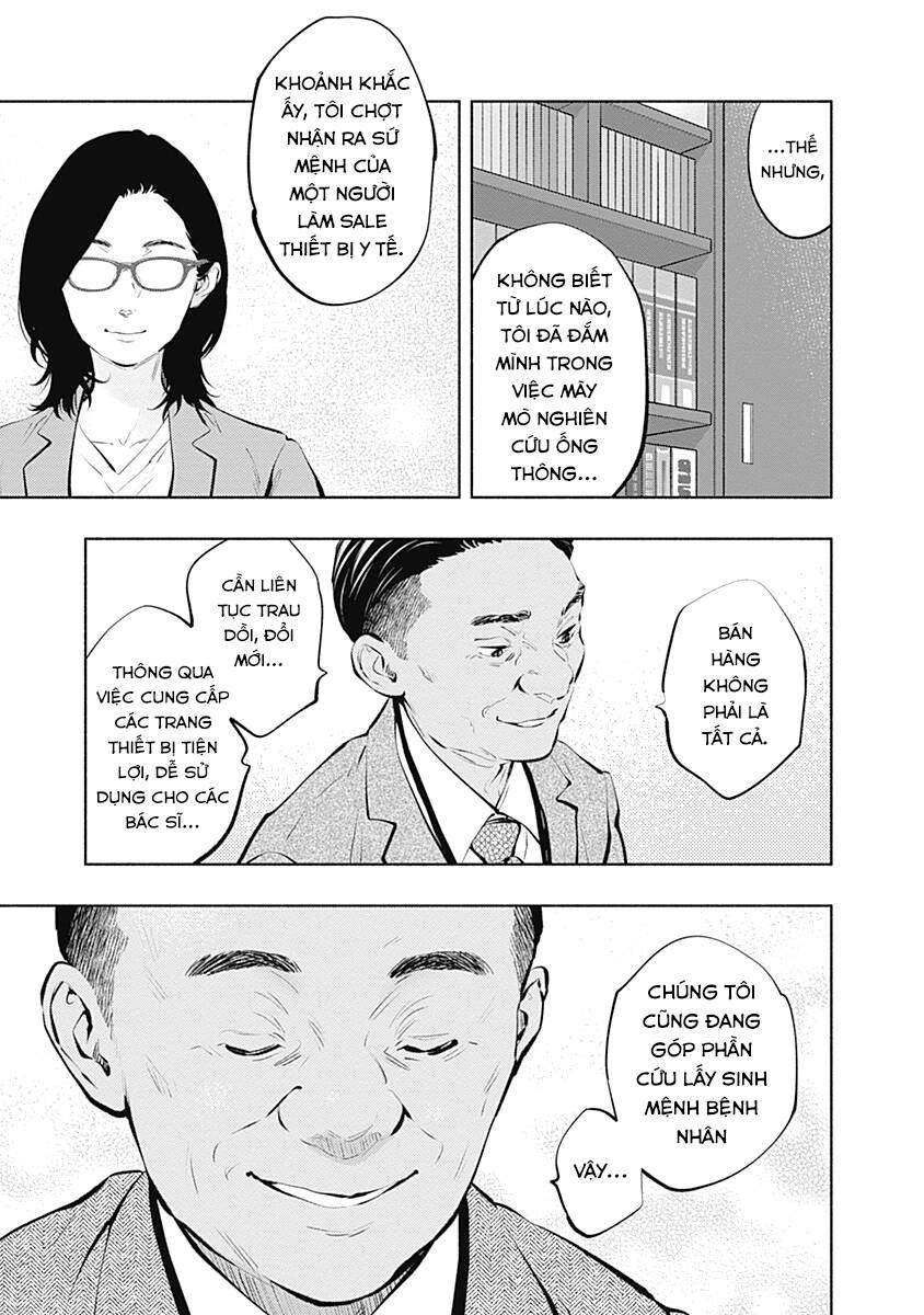 Radiation House Chapter 86 - 25