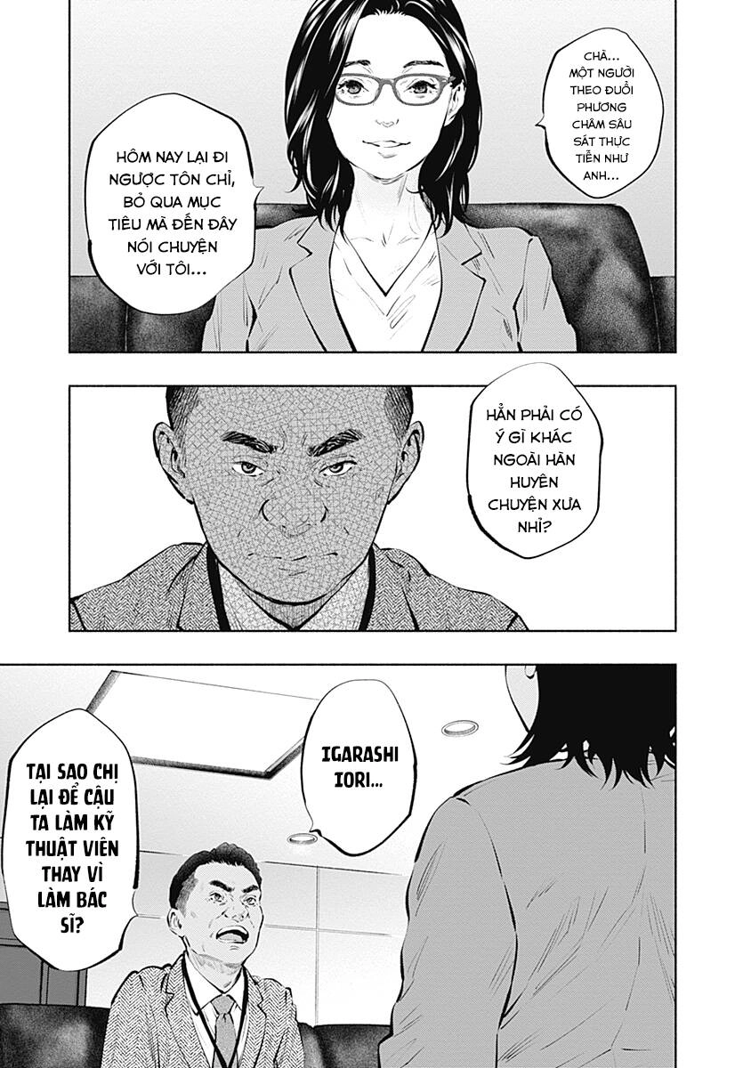 Radiation House Chapter 86 - 27
