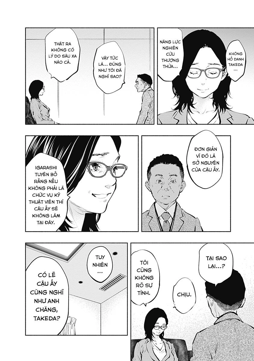 Radiation House Chapter 86 - 28