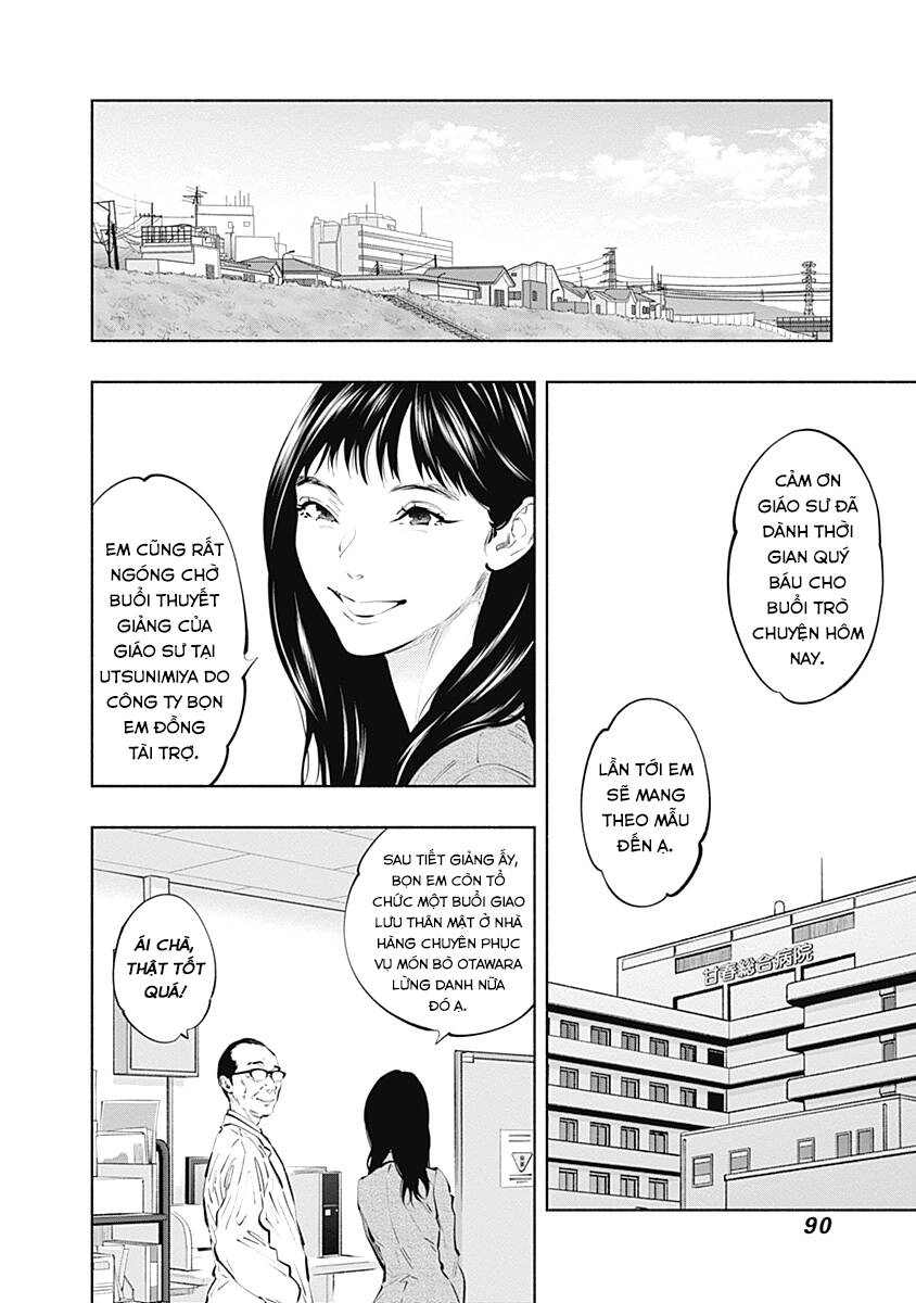 Radiation House Chapter 86 - 30