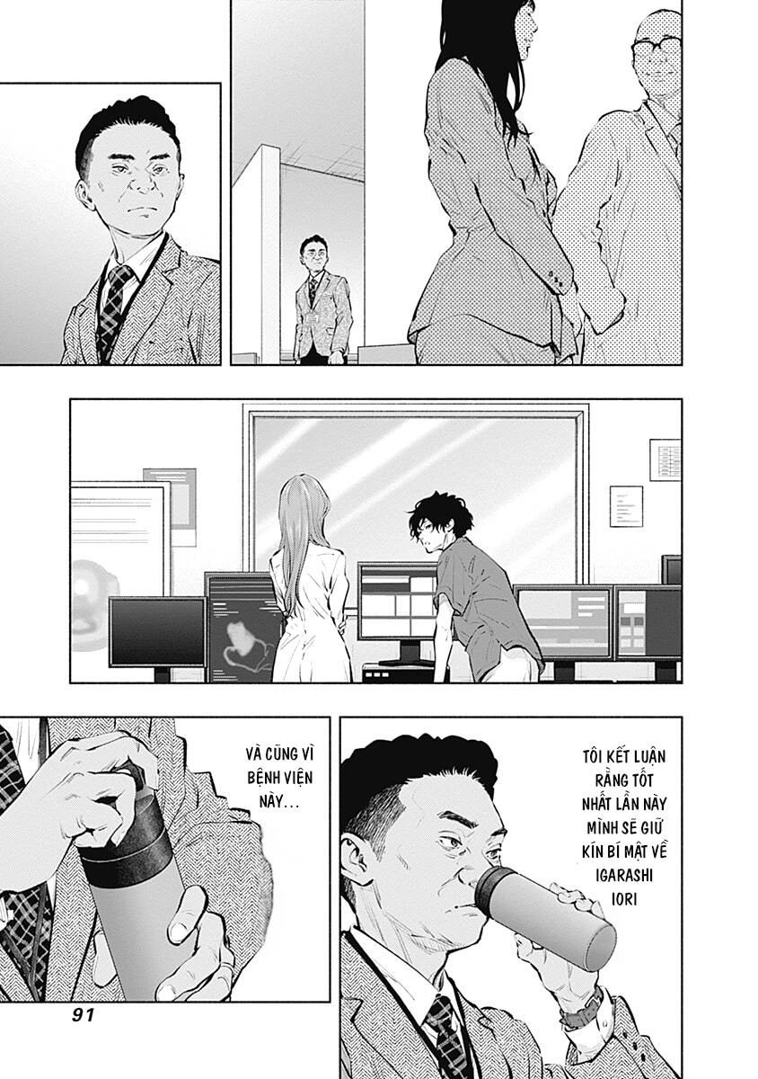 Radiation House Chapter 86 - 31