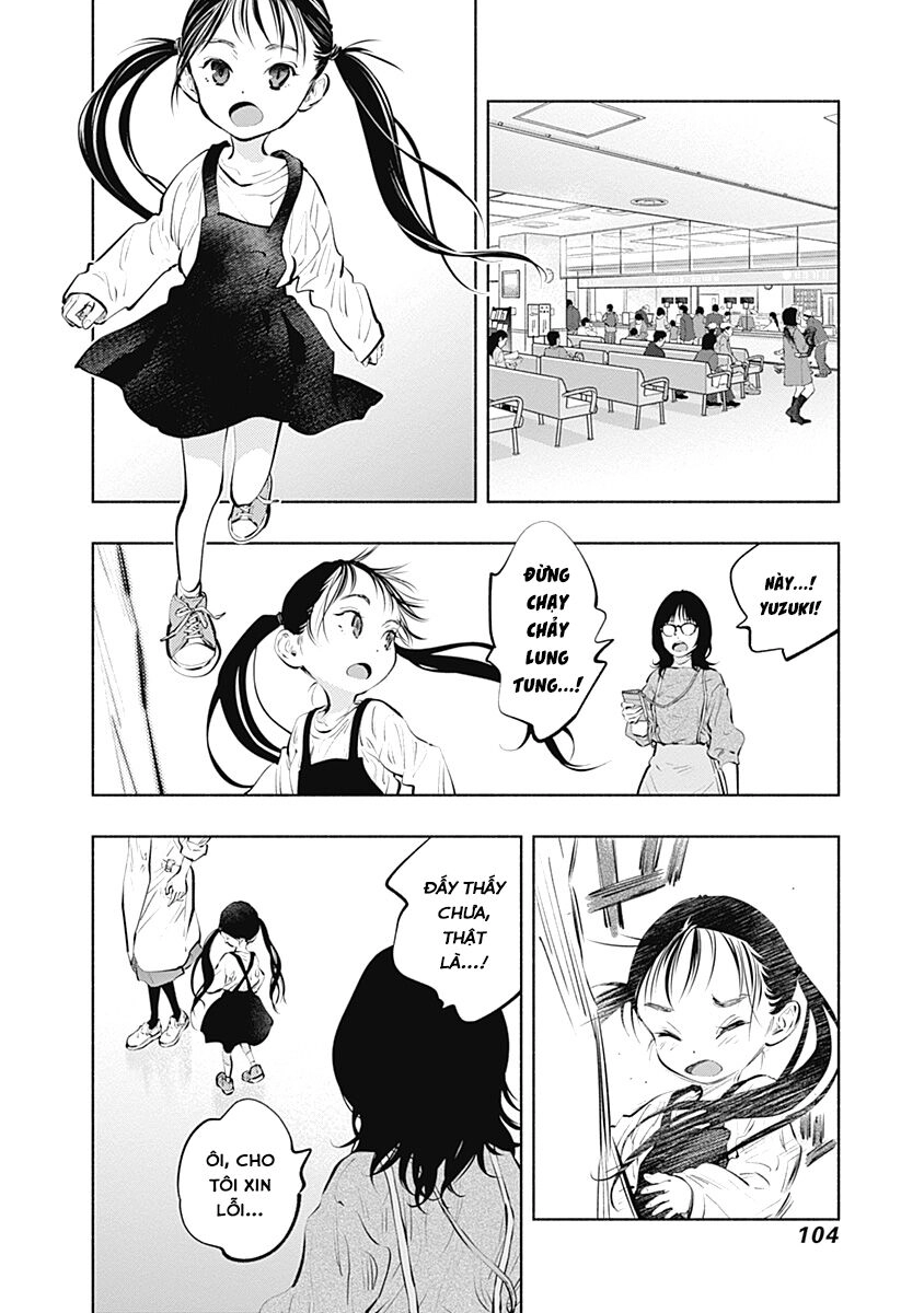 Radiation House Chapter 87 - 14