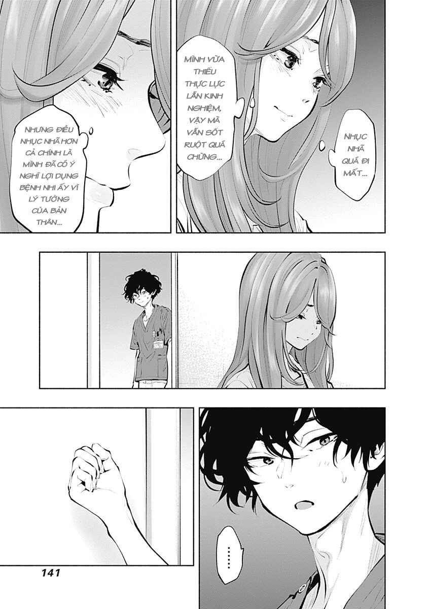 Radiation House Chapter 88 - 31